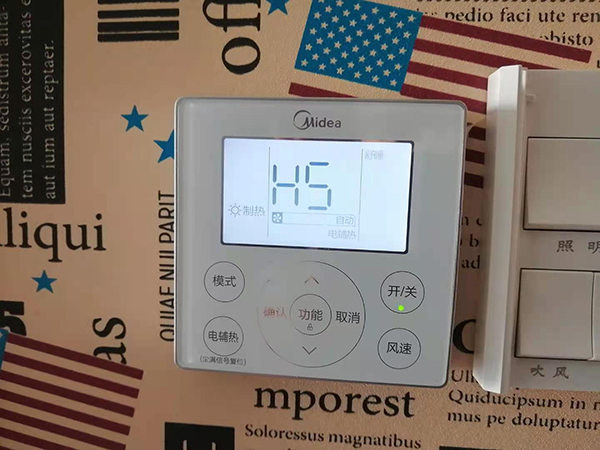 洪湖美的空调维修